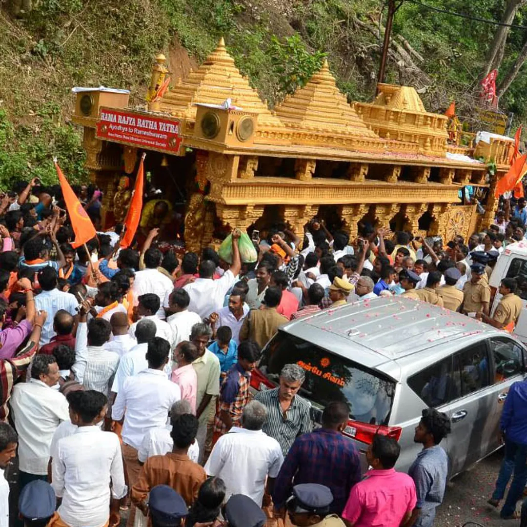 ratha yatra